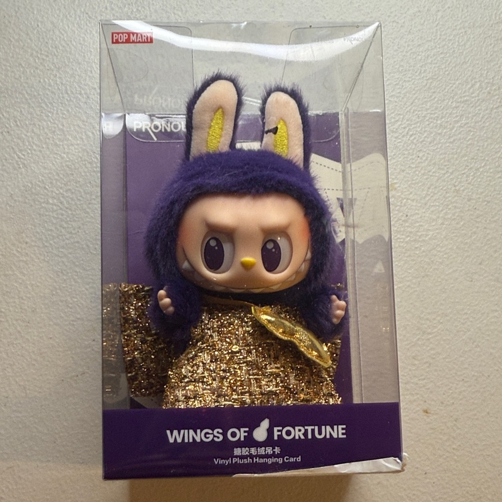 Pop Mart Wings of Fortune Purple and Gold Stuffed Animal